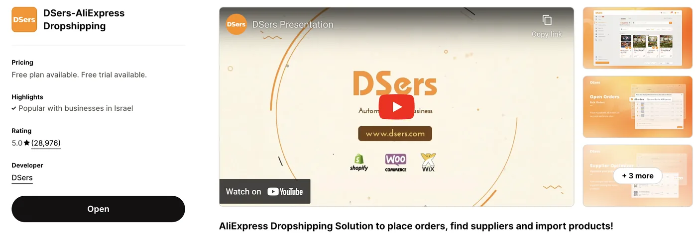 DSers Shopify dropshipping app