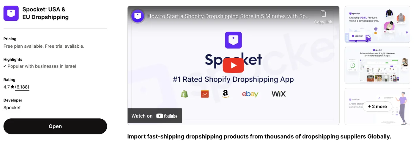Spocket Shopify dropshipping app