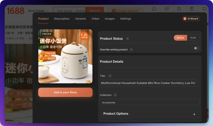 Importify import window open on a 1688 product page with product details ready to edit