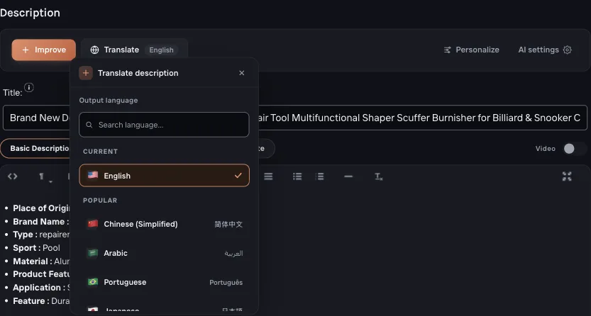 Importify AI translation menu in the Description tab with output language options