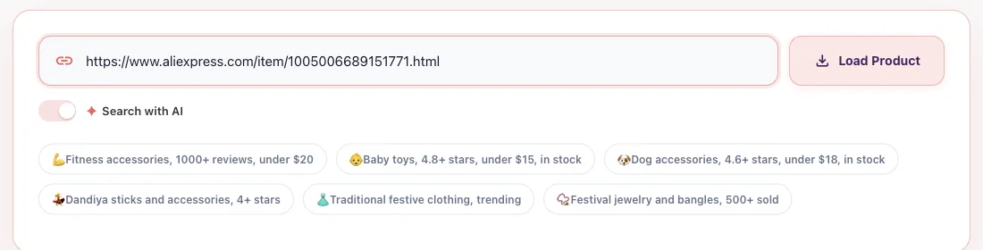 Importify Product Finder with an AliExpress URL pasted and the Load Product button